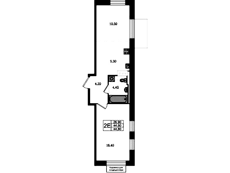 1-комнатная квартира 44.8 м², 5/8 эт., ЖК «Курортный квартал»